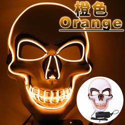 Halloween Eastern Fashion Horror EL Wire Skull Head Rave Mask