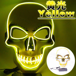 Halloween Eastern Fashion Horror EL Wire Skull Head Rave Mask